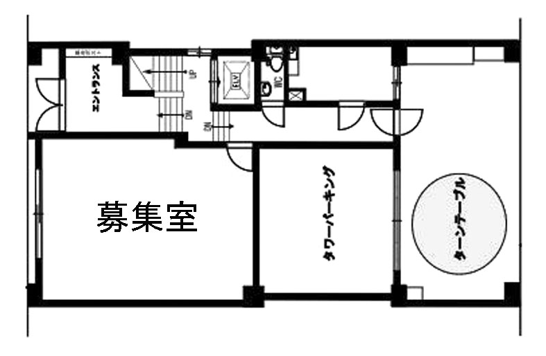 国久ビル