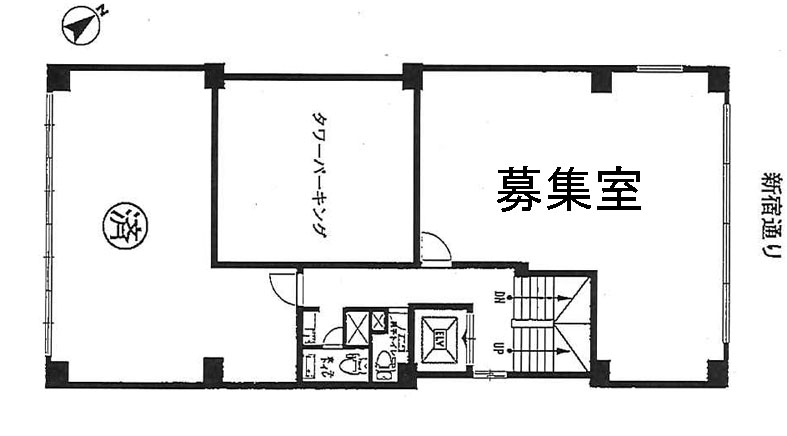 国久ビル