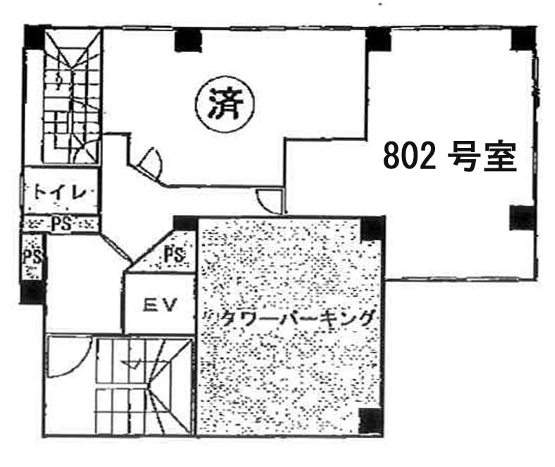 大同ビル