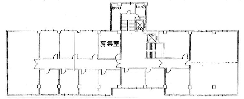 第２東ビル