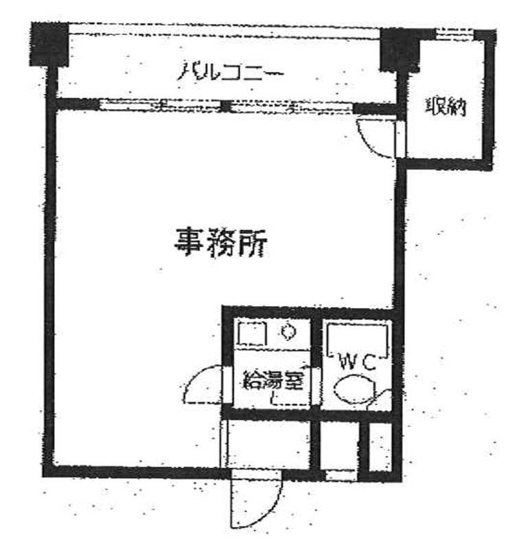 壱丁目参番館