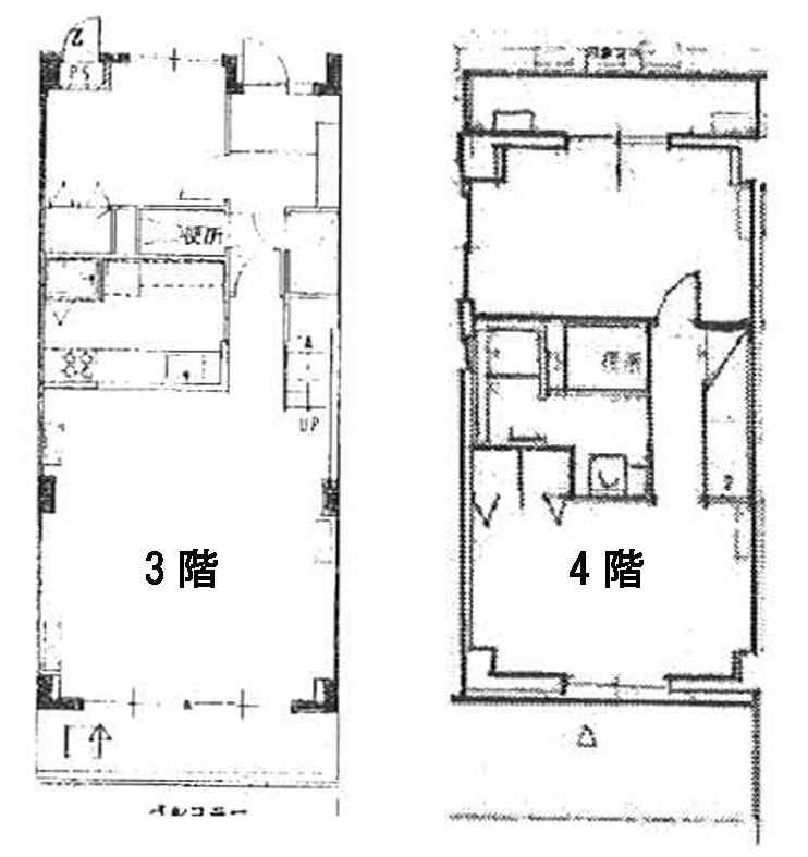 日産研会館ビル