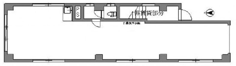 鷲尾ビル