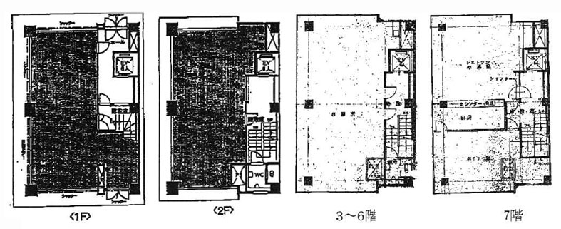 ミツヤ本社ビル