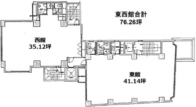 半蔵門村山ビル