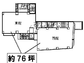 半蔵門村山ビル