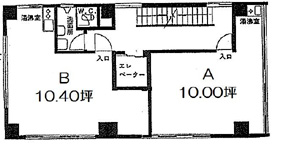 梶山ビル