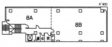 第二東洋ビル