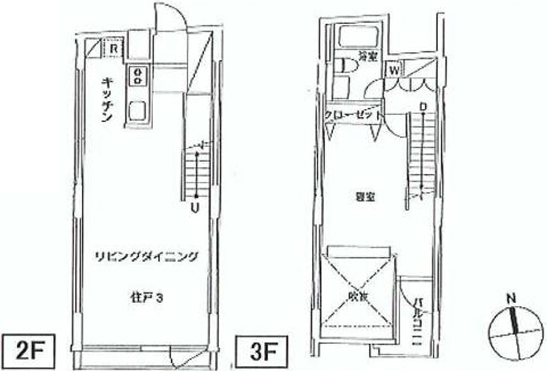 Ｒーｒｏｏｍｓ三軒茶屋