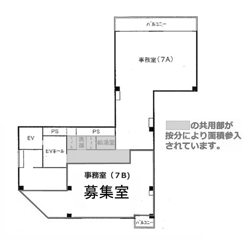 銀座大作ビル