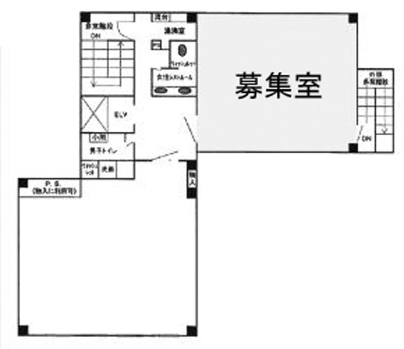 高橋ビル