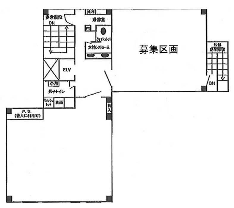 高橋ビル