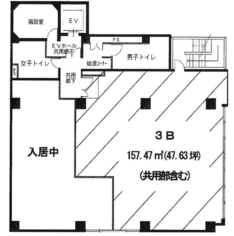 セキサクビル