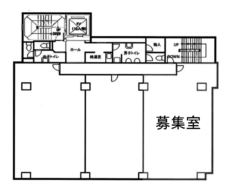 セキサクビル