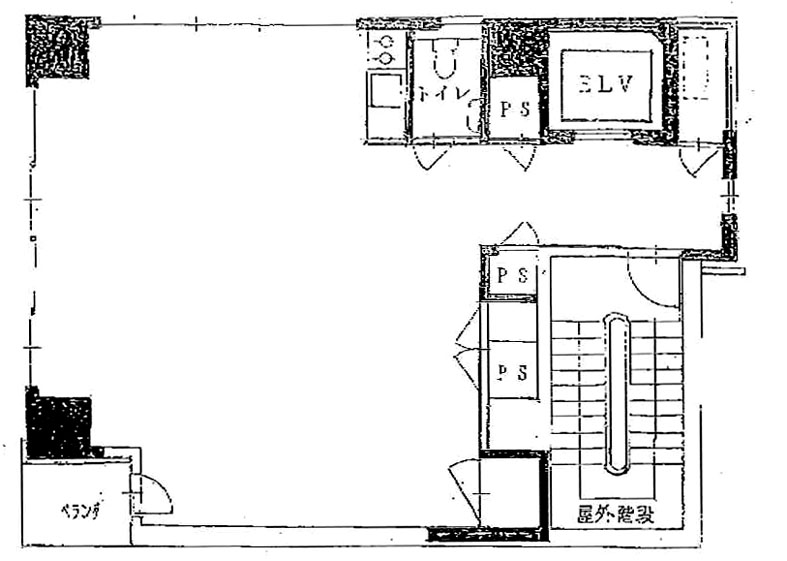 第２平和田ビル