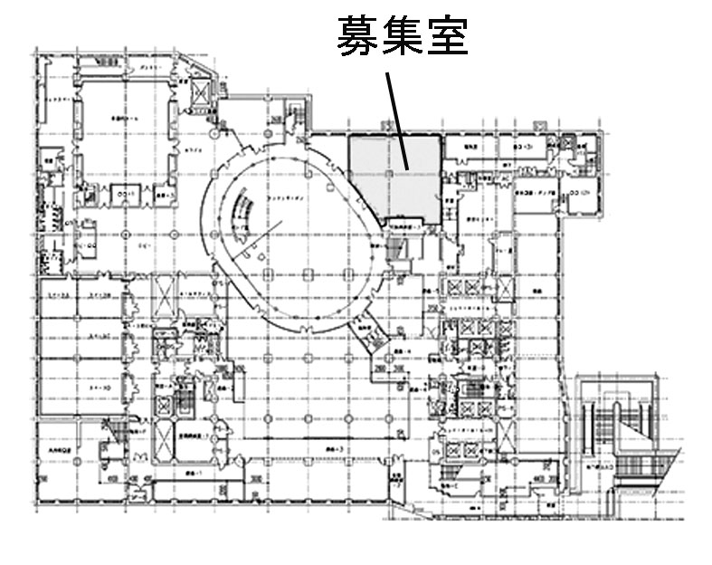 三田ＮＮビル