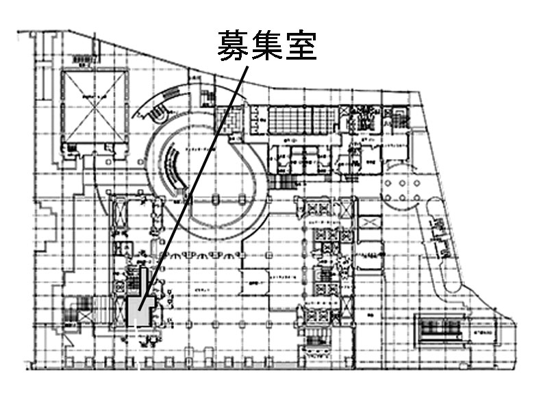 三田ＮＮビル