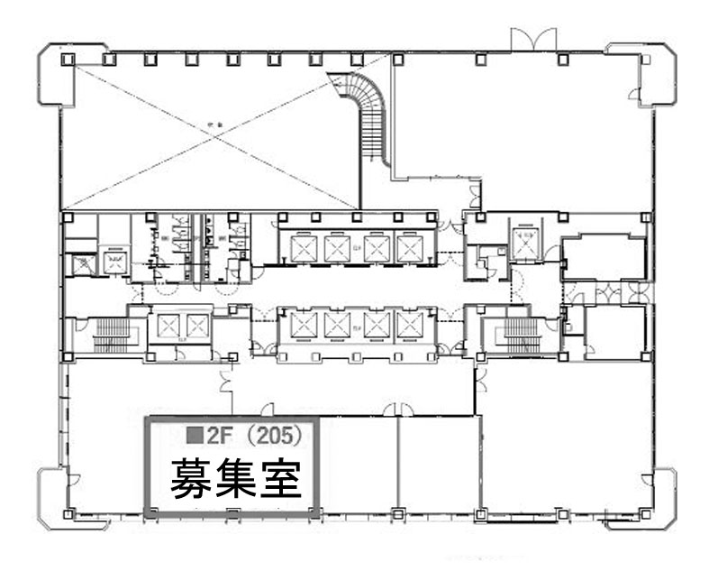 紀尾井町ビル