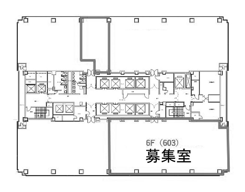 紀尾井町ビル