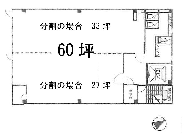 近鉄新宿御苑ビル