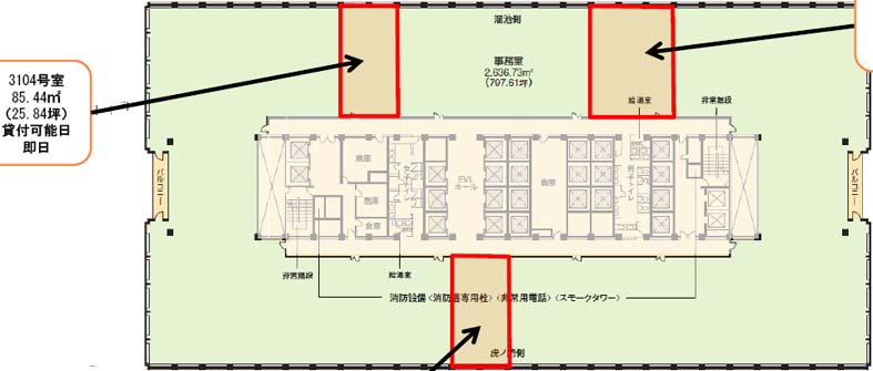 霞が関ビルディング