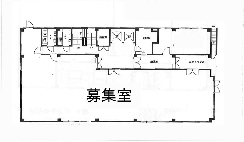 平河中央ビル