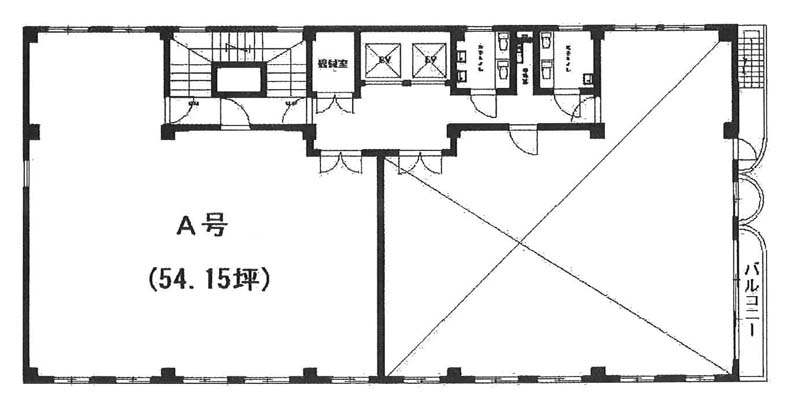 平河中央ビル