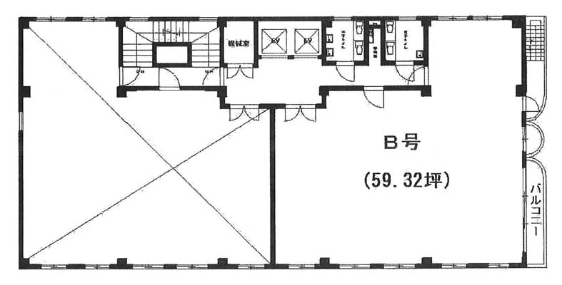 平河中央ビル