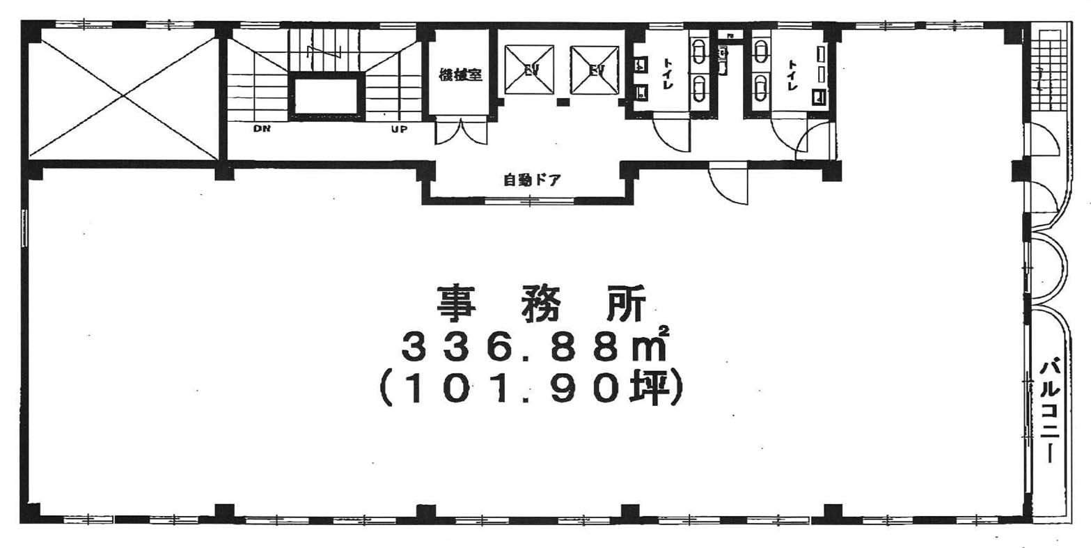 平河中央ビル