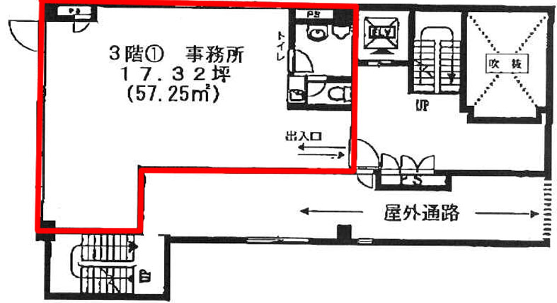 万代三田ビル