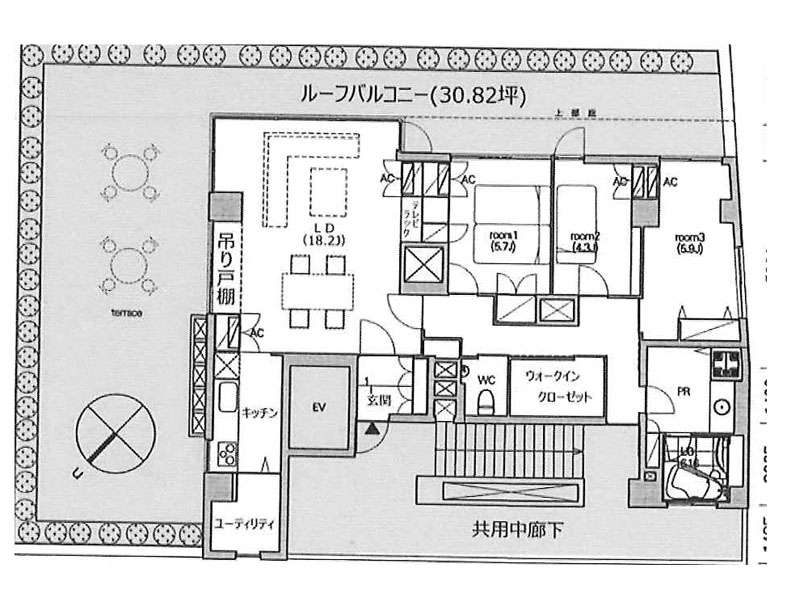 シティ市ヶ谷