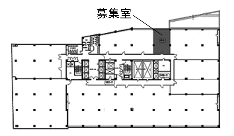 山王グランドビル