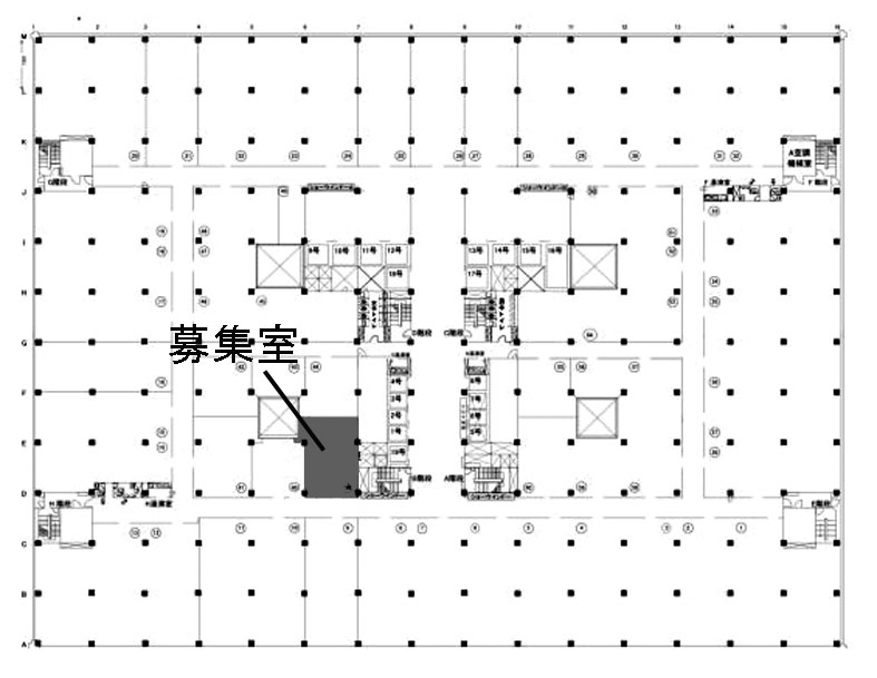 ＴＯＣビル