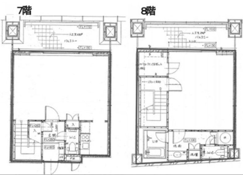 西新宿ＫＦビル