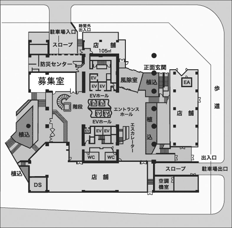 新宿グリーンタワービル