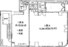 ＨＫビル