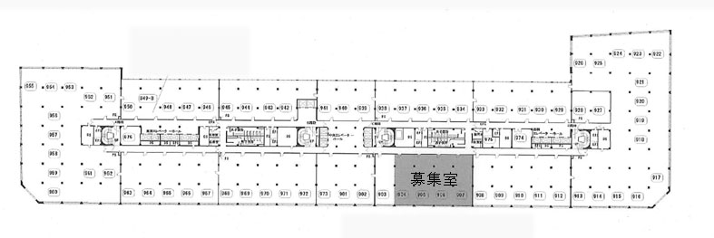 大手町ビル