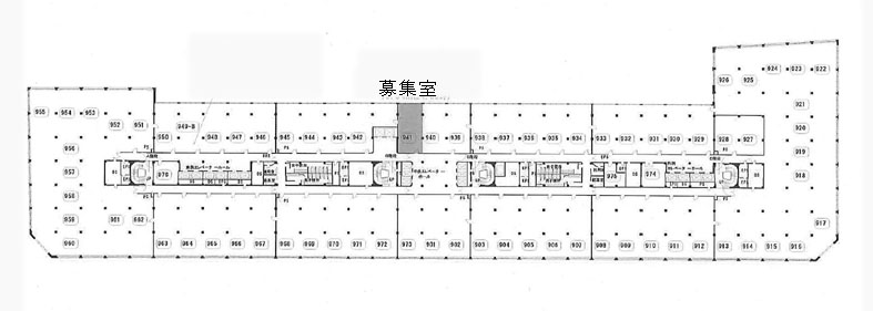 大手町ビル