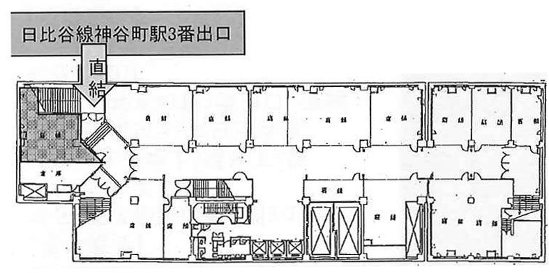 虎ノ門４０ＭＴビル