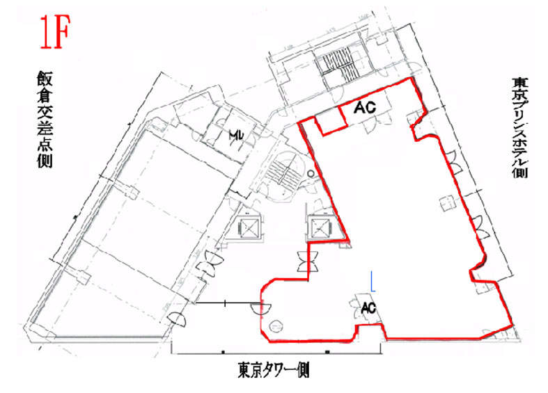 ３２芝公園ビル