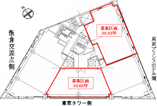 ３２芝公園ビル