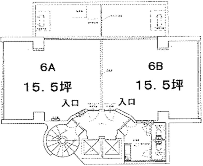 青葉ビル