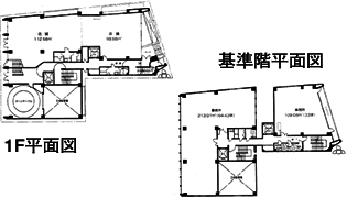 ほうらいやビル