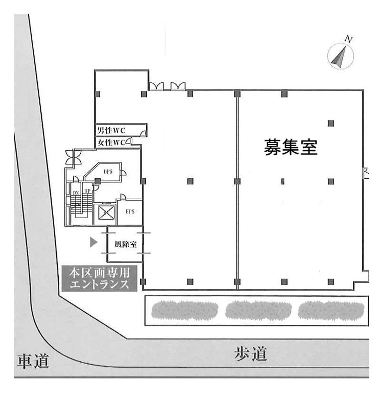 多摩センタートーセイビル