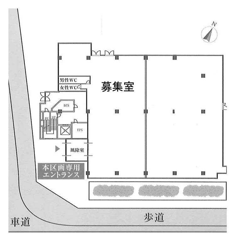 多摩センタートーセイビル