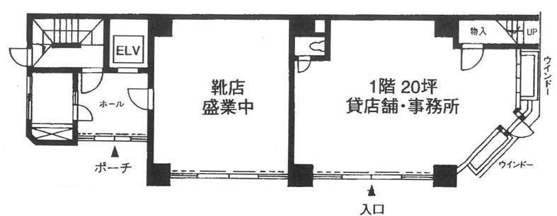 ＪＦ新宿御苑ビル