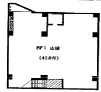 五洋ビル