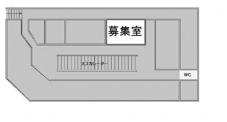 築地ＫＹビル