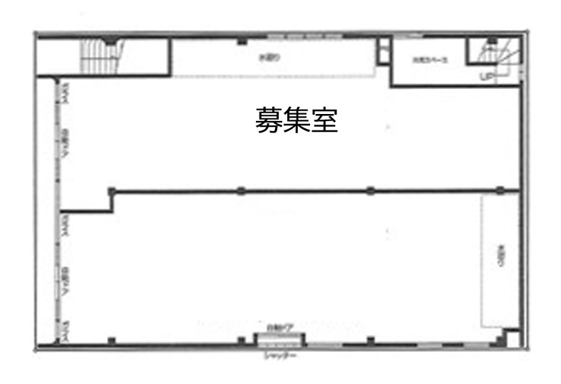 桜ヶ丘丸八ビル