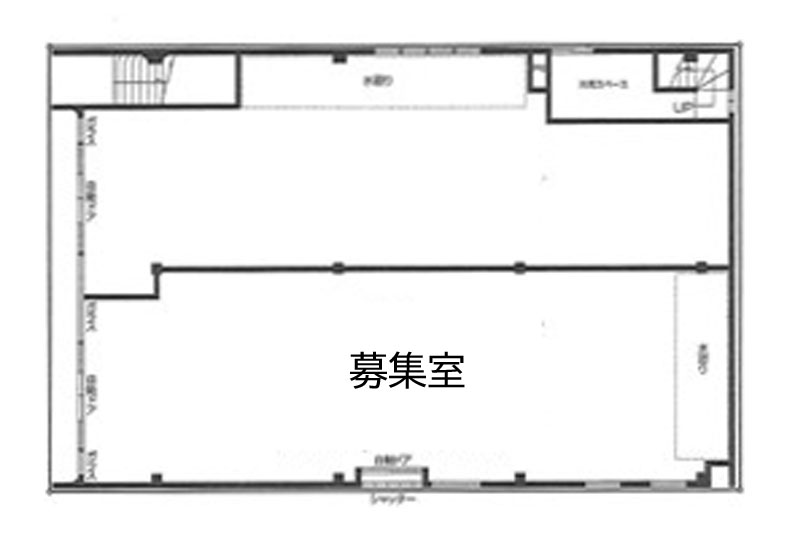 桜ヶ丘丸八ビル